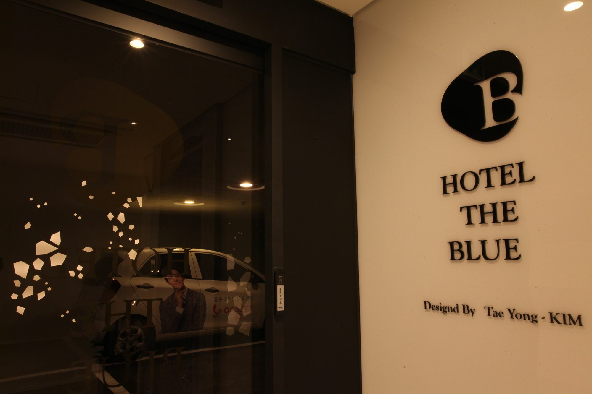 Cheonho Hotel The Blue Seoel Buitenkant foto